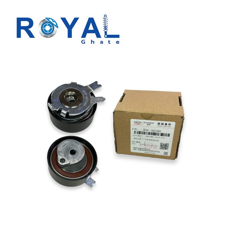 کیت تایم تیگو5