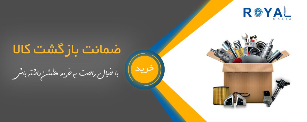 بنر-02-02-02